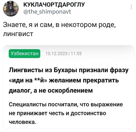 Уважаемые жильцы!