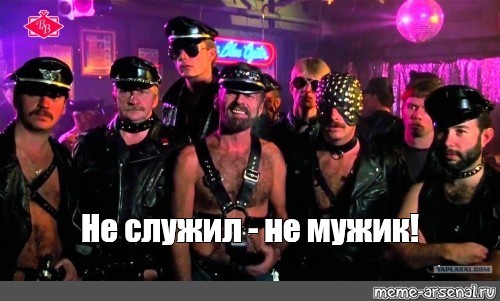 Глава Кузнецка о приеме на работу: Кто не служил, пускай не приходит