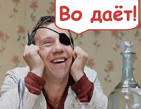 Житель Индонезии спустя 12 дней после свадьбы узнал, что женился на мужчине
