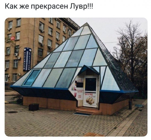Немного забавных картинок от 05.08.24