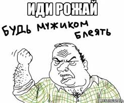 В Госдуме предложили сделать жизнь одиноких россиян финансово невыгодной