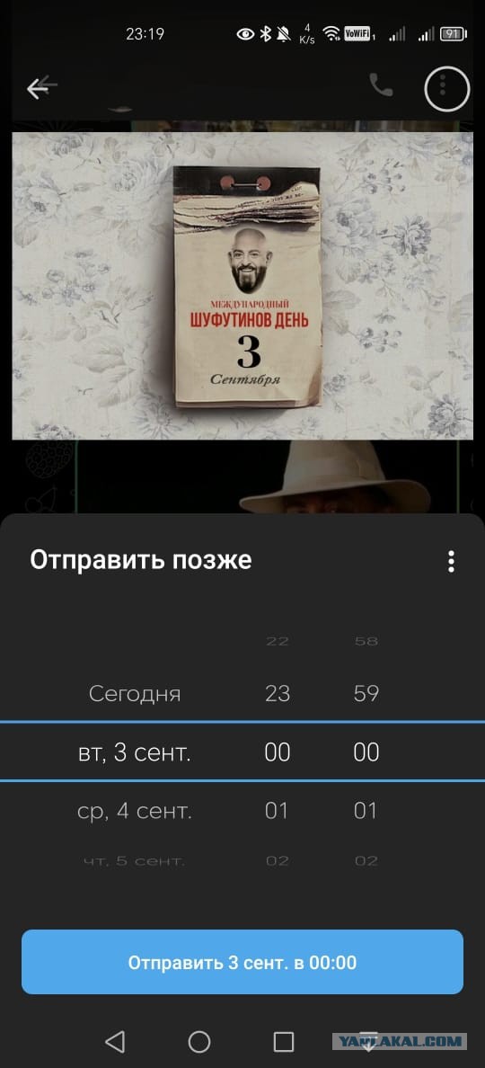 19366269.jpg