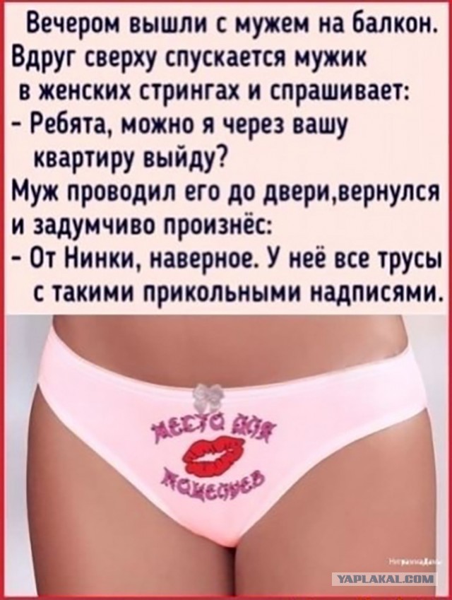 Так себе картинки 30.10.24