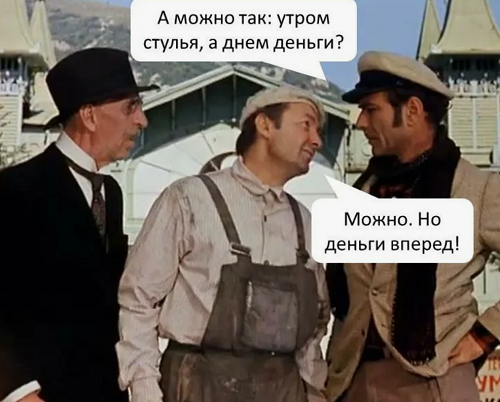 В Ульяновске студентка выдумала изнасилование из-за обиды — парень обещал подарить ей айфон за секс, но обманул.