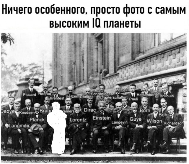 Отборные баяны 10-летней выдержки - SCIENCE 3.0 edition