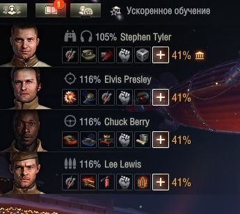 Wargaming 62