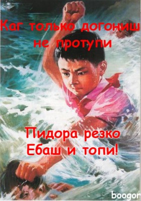 Плакаты по технике безопасности