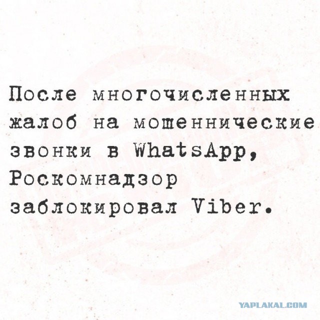 Картинки не для всех