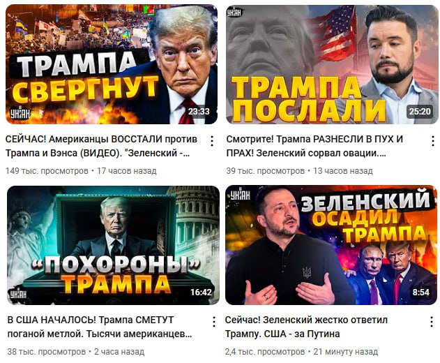 Помощь Украине сворачивается.