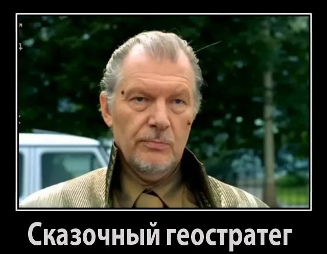 Кремль опубликовал заявление по итогам встречи с делегацией США в Эр-Рияде