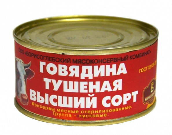 Главпродукт - самая паршивая тушёнка