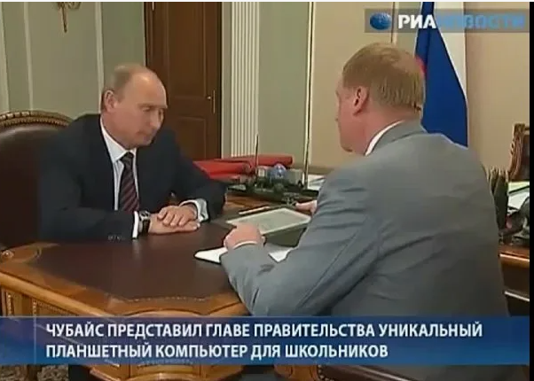 Как тебе такое, Илон Маск?!