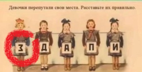 Завалялось тут случайно немного забавных картинок
