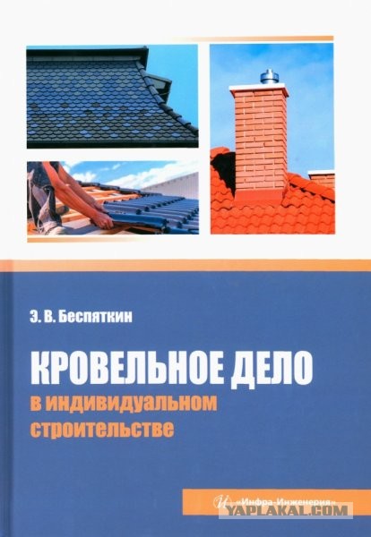 Скупой платит дважды, а тупой постоянно