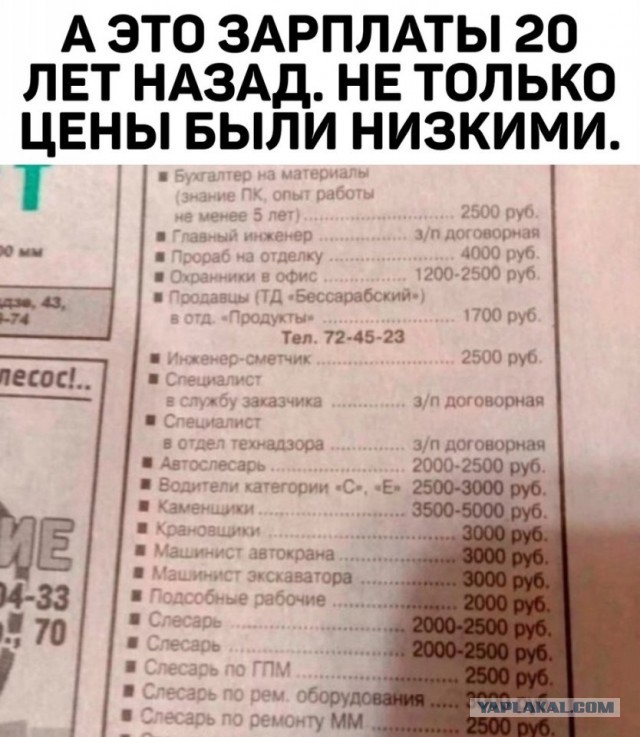 Так себе картинки 27.05.25