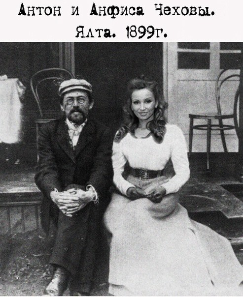 Лювофь, она такая