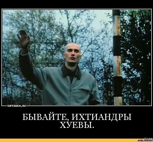 Из Москвы отправился первый поезд в Северную Корею