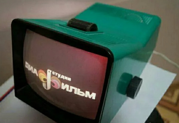 Это была особенная атмосфера