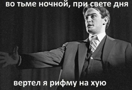 Сегодня день рождения Владимира Маяковского