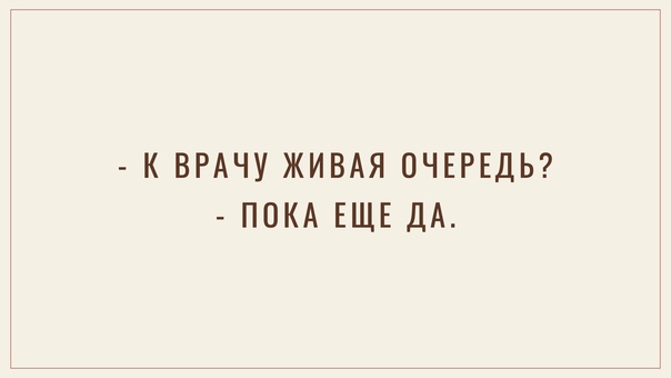 Картинки для деградации-5 (разной степени свежести)