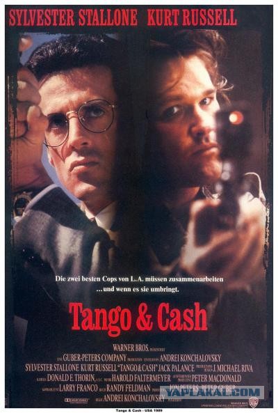Лучшие дуэты