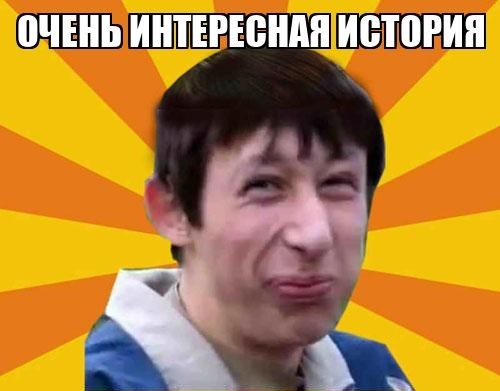 Про инструмент из Китая