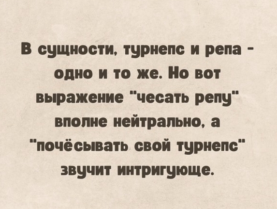 Так себе картинки 15.09.25