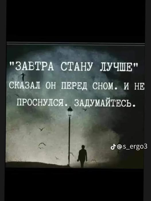 Картинки для деградации 68 (разной степени свежести)