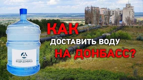 Россия щедрая душа. Ученые РАН предложили изучить возможность «поворота» сибирских рек в Среднюю Азию