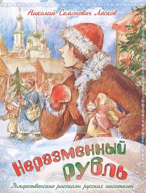 Продается роскошная квартира. Недорого
