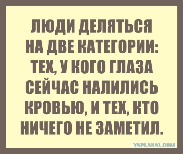 Не сложная головоломка