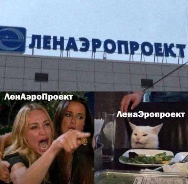 Маленькая пятница 14.01