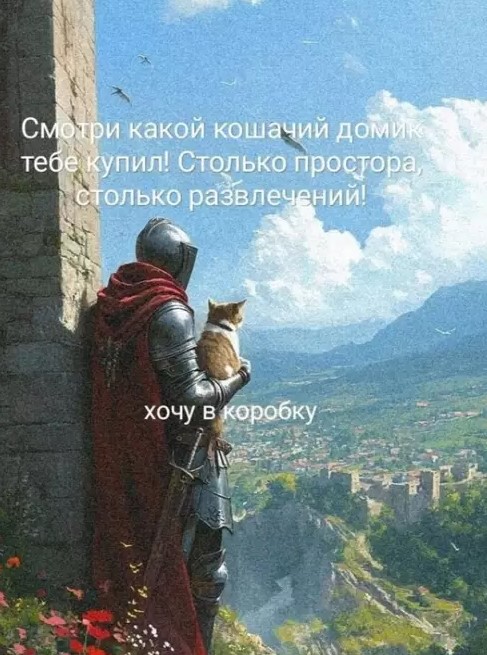 Картинки для деградации 163 (разной степени свежести)