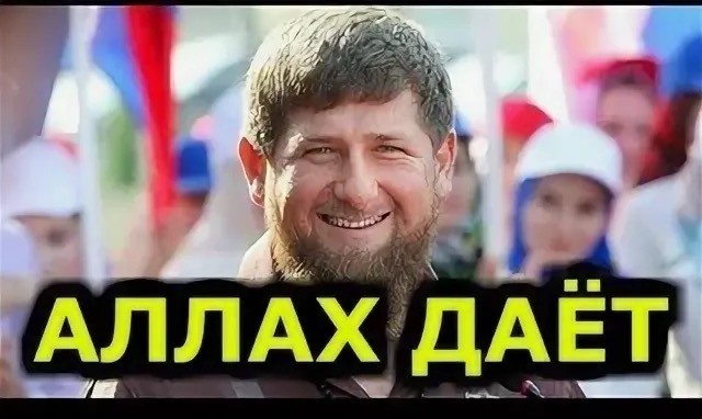 Чечня может рассчитывать на финансовую помощь в связи с ЧС, — глава МЧС Куренков.