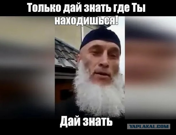 «Если не переспишь со мной — я тебя уничтожу. Не забывай, что ты моя собственность»