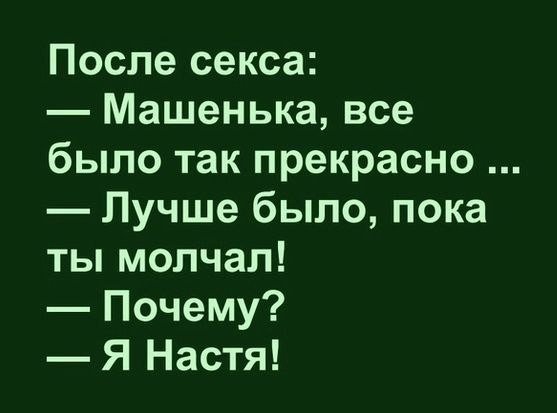 Картинки для деградации 193 (разной степени свежести)