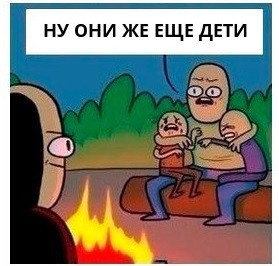 Сейчас Джус, Формалин и Механизм с товарищами такие сидят