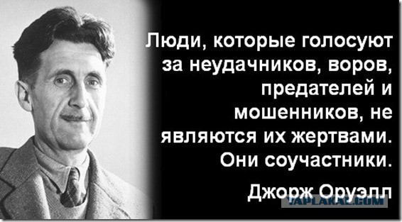 «Сказали зайти на сайт праймериз и отдать телефон». В поликлинике Петербурга сотрудников отправили голосовать за «единороссов»