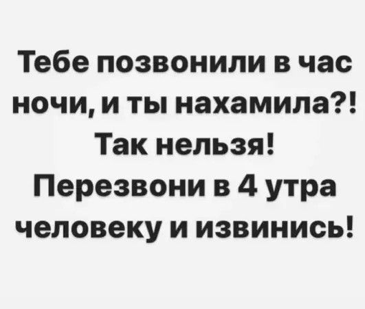 Веселые картинки в пятницу (31.07)