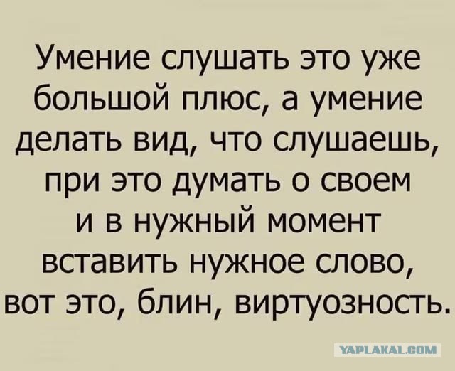 Немного забавных картинок на пятницу