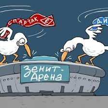 Китайский краб-паразит захватил берега Питера