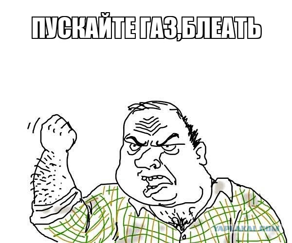 Что такое тест-драйв?