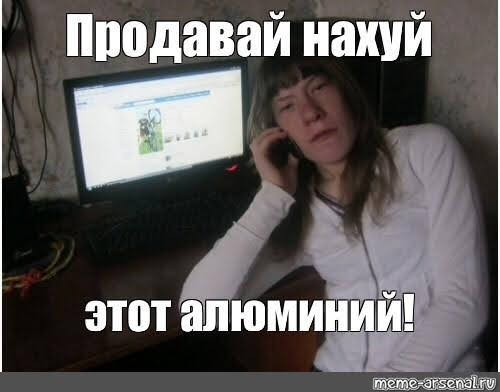 Картинки для деградации 286 (разной степени свежести)