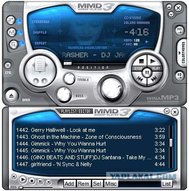Прекращена разработка плеера Winamp