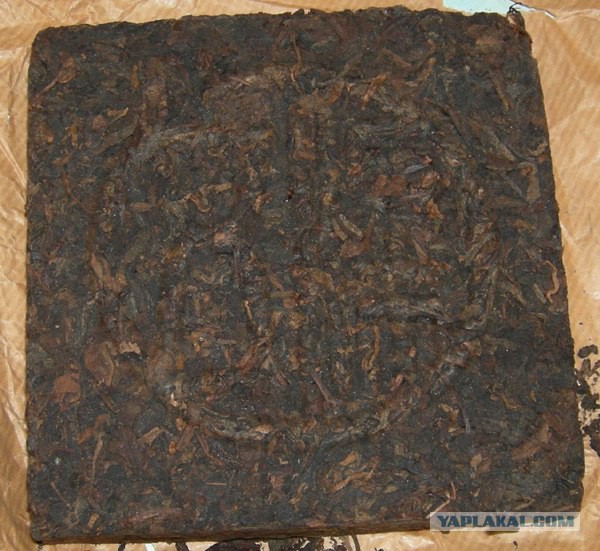Чай со слоном, привет из 70-х