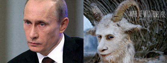 Кхм, Владимир Владимирович?