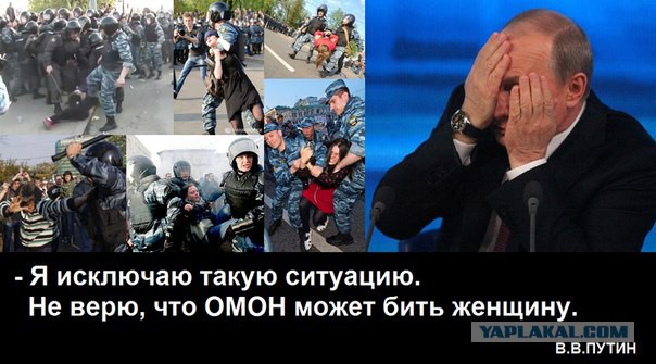 Новый Вопрос Маши Вове Путину 2013