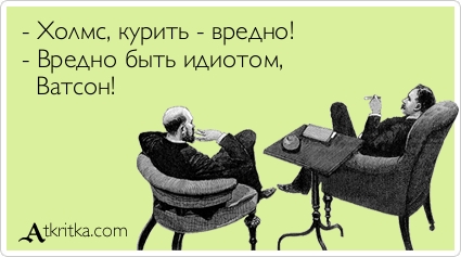 Открытки для друзей