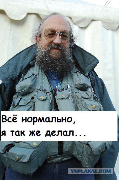 Жизненная история