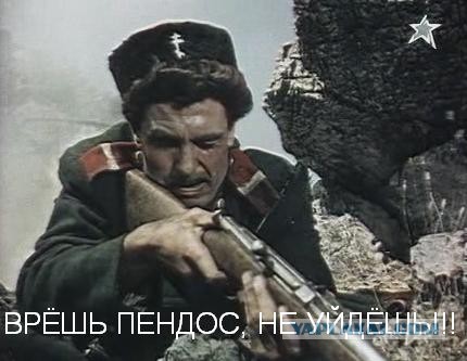 В Крыму сбили американский беспилотник.